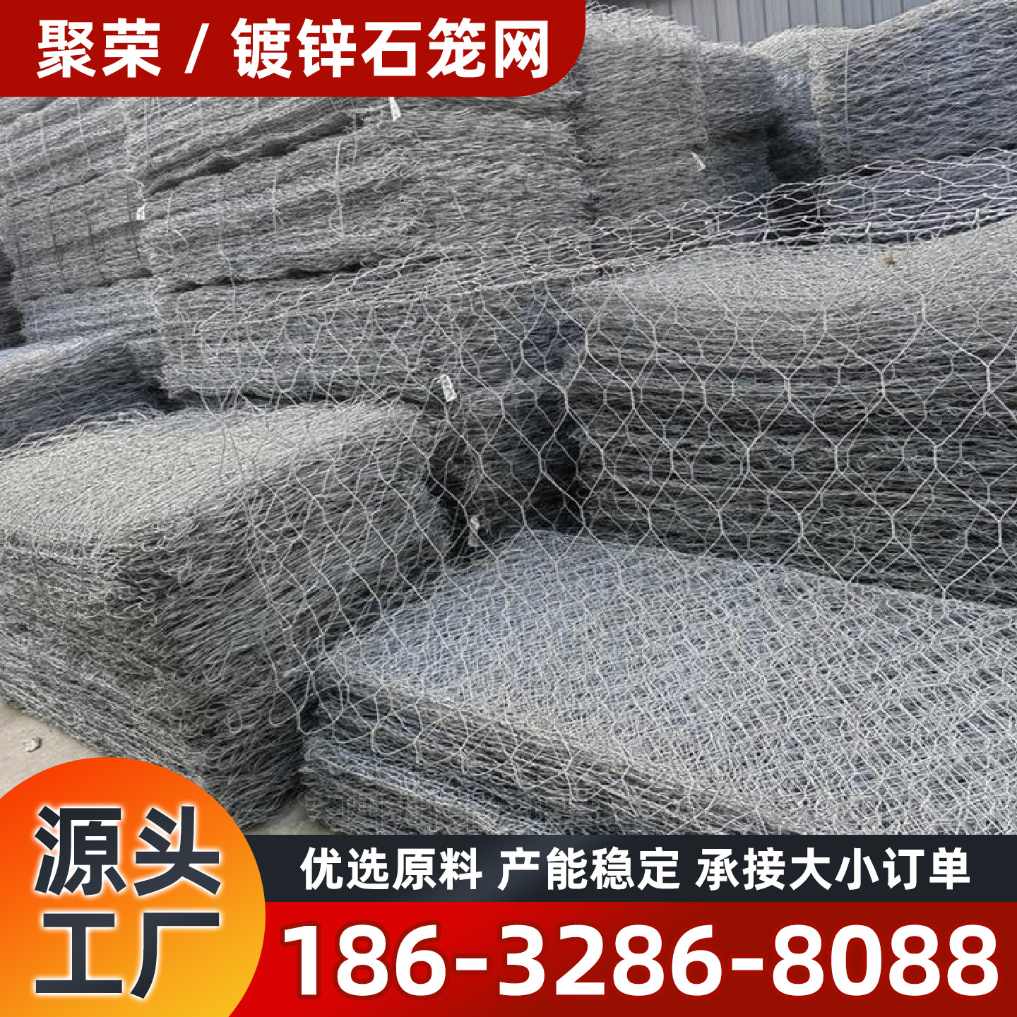 潜江市石笼格宾网镀锌格宾网 - 厂家