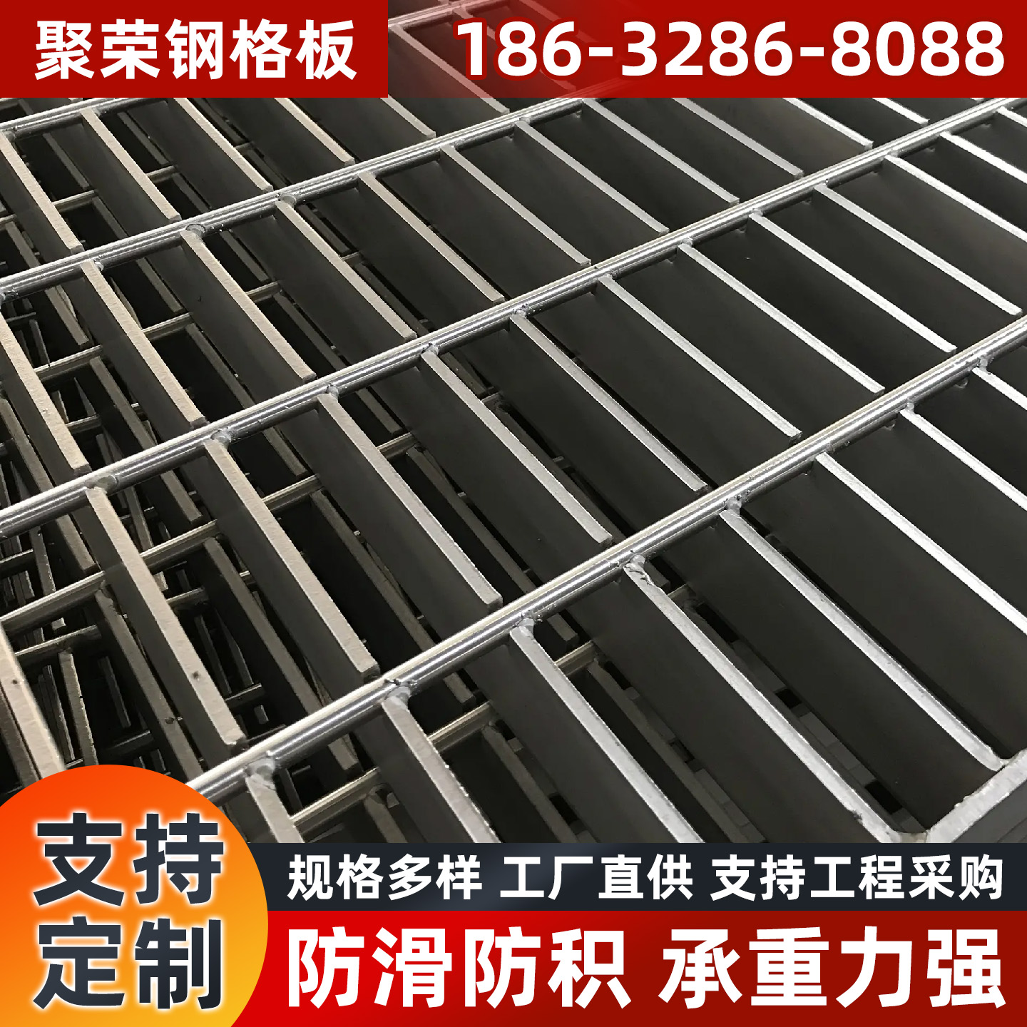 潜江市防护网宾格网 - 排名