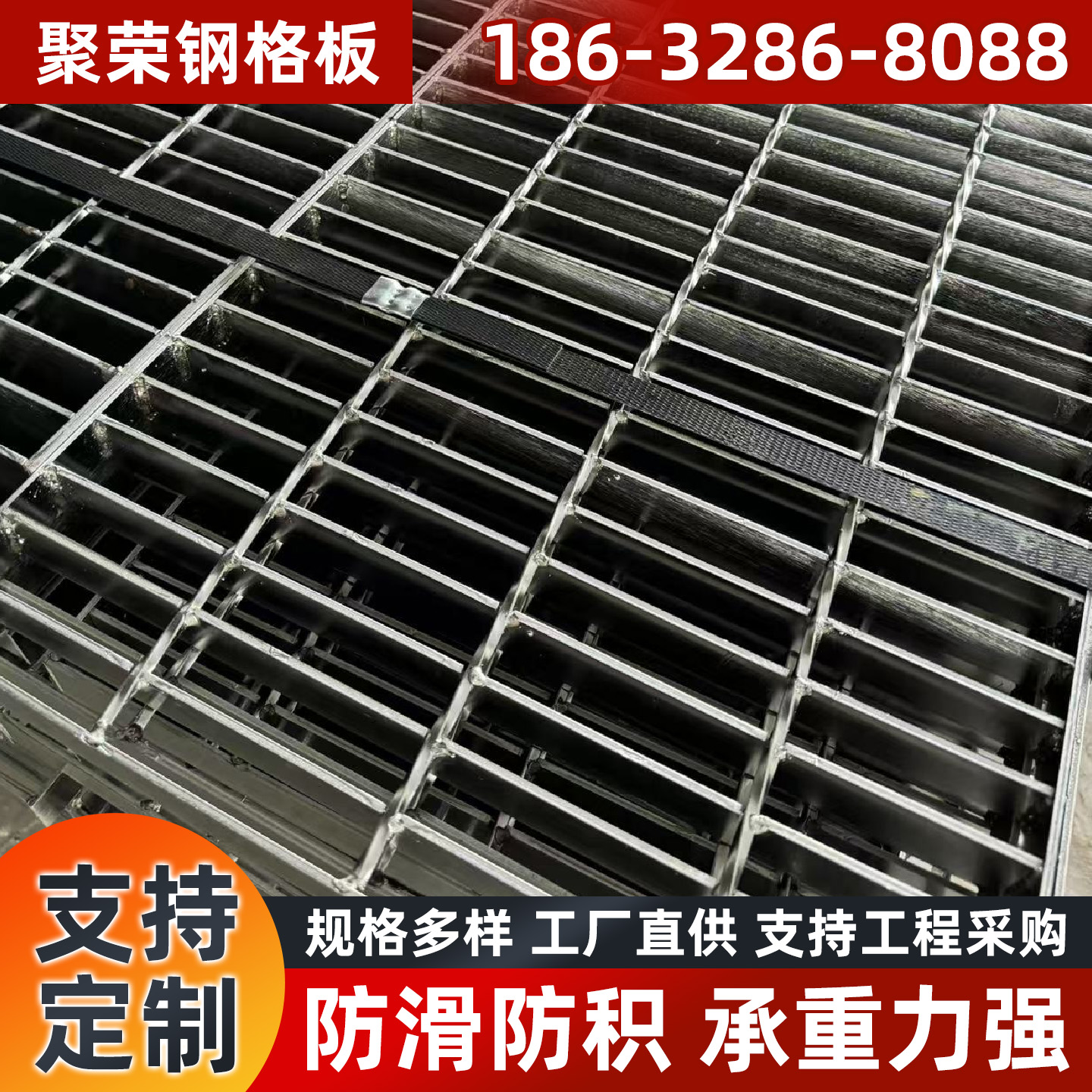 潜江市网格板石笼格宾网 - 方案
